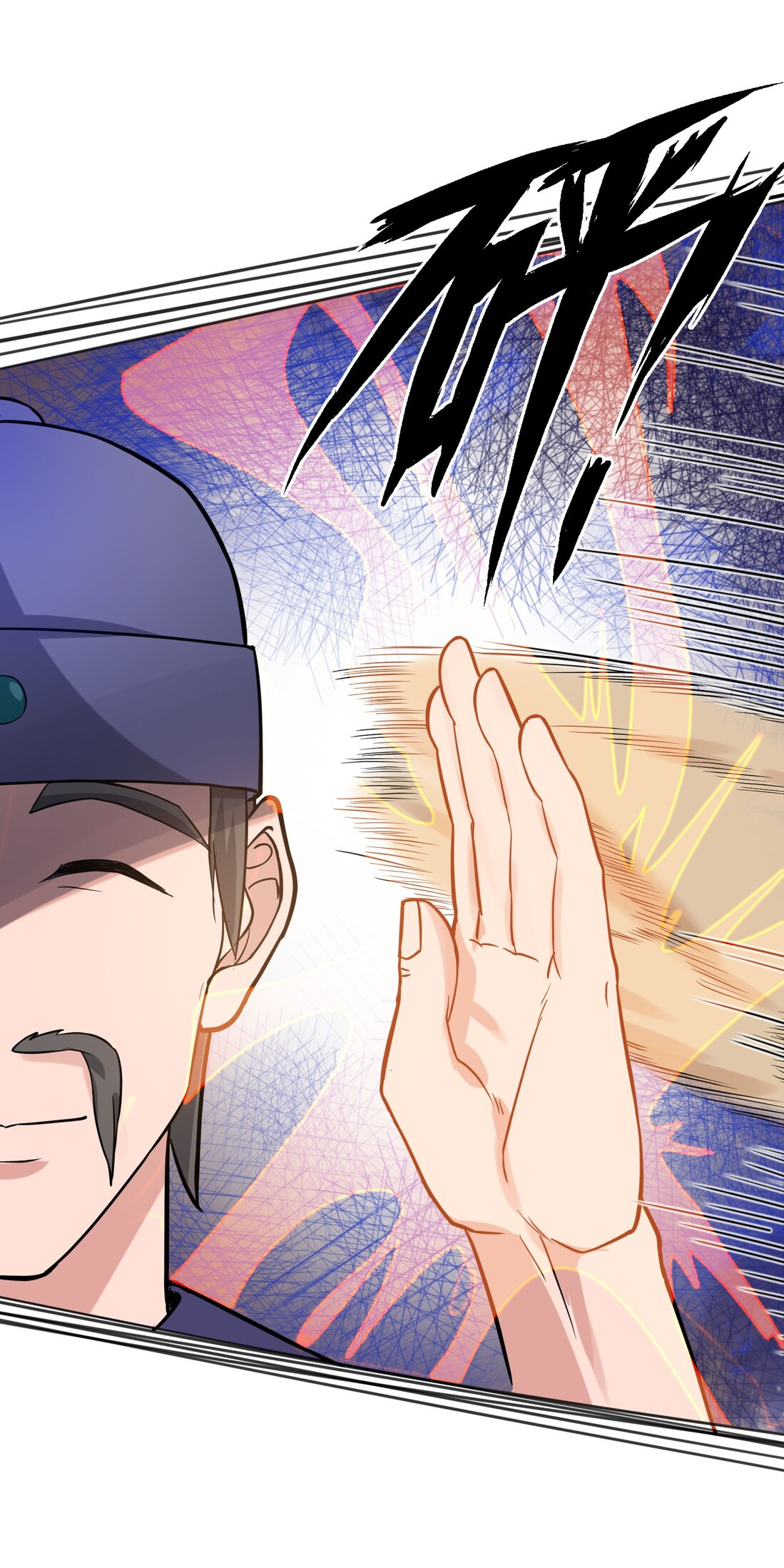 First Dragon (Yuanlong) Chapter 39 Gambar 20